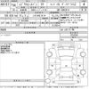 toyota regiusace-van 2018 -TOYOTA 【三河 400に9174】--Regius ace Van GDH201V-1014203---TOYOTA 【三河 400に9174】--Regius ace Van GDH201V-1014203- image 3