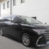 toyota alphard 2023 CFJ0539777 image 11