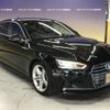 audi a5 2017 CFJ1313325 image 6