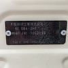 honda n-wgn 2014 -HONDA--N WGN DBA-JH1--JH1-1052123---HONDA--N WGN DBA-JH1--JH1-1052123- image 30
