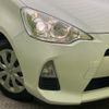 toyota aqua 2014 CFJ1584978 image 10