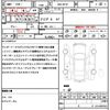 mazda mazda3-fastback 2019 CFJ1582302 image 21