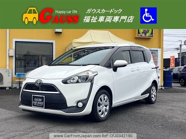 toyota sienta 2016 -TOYOTA--Sienta DBA-NSP172G--NSP172-7001828---TOYOTA--Sienta DBA-NSP172G--NSP172-7001828- image 1