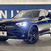 mercedes-benz glc-class 2023 CFJ1776446 image 14