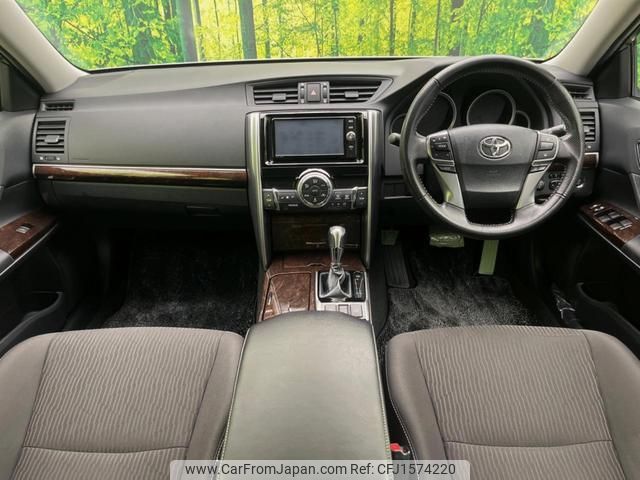 toyota mark-x 2017 CFJ1574220 image 2