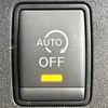 nissan note 2018 -NISSAN--Note DBA-E12--E12-606334---NISSAN--Note DBA-E12--E12-606334- image 9