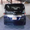 nissan serena 2020 -NISSAN--Serena HC27--019441---NISSAN--Serena HC27--019441- image 13