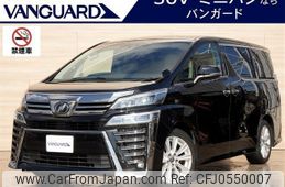 toyota vellfire 2019 -TOYOTA 【岡山 301ﾒ3140】--Vellfire AGH30W--0277789---TOYOTA 【岡山 301ﾒ3140】--Vellfire AGH30W--0277789-