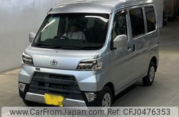 toyota pixis-van 2021 -TOYOTA 【福岡 480の590】--Pixis Van S321M-0036305---TOYOTA 【福岡 480の590】--Pixis Van S321M-0036305-