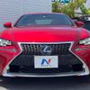 lexus rc 2017 -LEXUS--Lexus RC DBA-GSC10--GSC10-6001406---LEXUS--Lexus RC DBA-GSC10--GSC10-6001406- image 15