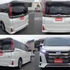 toyota noah 2020 quick_quick_ZWR80W_ZWR80-0476753 image 2