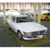 mercedes-benz sl-class 1987 -MERCEDES-BENZ 【福山 300ﾗ5978】--Benz SL HUMEI--WDB1070461A071684---MERCEDES-BENZ 【福山 300ﾗ5978】--Benz SL HUMEI--WDB1070461A071684- image 45