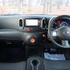 nissan cube 2014 -NISSAN--Cube NZ12--052532---NISSAN--Cube NZ12--052532- image 13