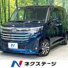 daihatsu thor 2021 CFJ1710839 image 1
