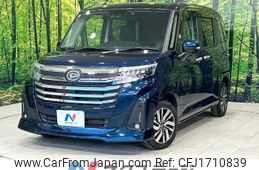 daihatsu thor 2021 CFJ1710839