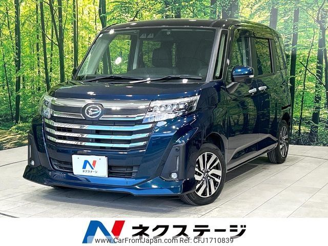 daihatsu thor 2021 CFJ1710839 image 1