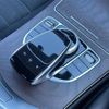 mercedes-benz c-class 2015 -MERCEDES-BENZ--Benz C Class RBA-205042C--WDD2050422R059607---MERCEDES-BENZ--Benz C Class RBA-205042C--WDD2050422R059607- image 13
