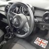 mini mini-others 2014 -BMW 【岡崎 300ﾆ9375】--BMW Mini DBA-XM15--WMWXM52010T928196---BMW 【岡崎 300ﾆ9375】--BMW Mini DBA-XM15--WMWXM52010T928196- image 12