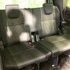 toyota voxy 2018 -TOYOTA--Voxy DBA-ZRR80W--ZRR80-0459640---TOYOTA--Voxy DBA-ZRR80W--ZRR80-0459640- image 10