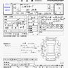 daihatsu hijet-van 2021 -DAIHATSU--Hijet Van S321V--0495691---DAIHATSU--Hijet Van S321V--0495691- image 3