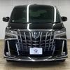 toyota alphard 2019 quick_quick_DAA-AYH30W_AYH30-0096950 image 3