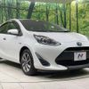 toyota aqua 2018 CFJ1781222 image 16