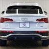 audi q5 2022 -AUDI--Audi Q5 3CA-FYDTPS--WAUZZZFY7N2023783---AUDI--Audi Q5 3CA-FYDTPS--WAUZZZFY7N2023783- image 15
