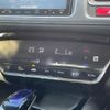 honda vezel 2014 quick_quick_RU3_RU3-1018521 image 12