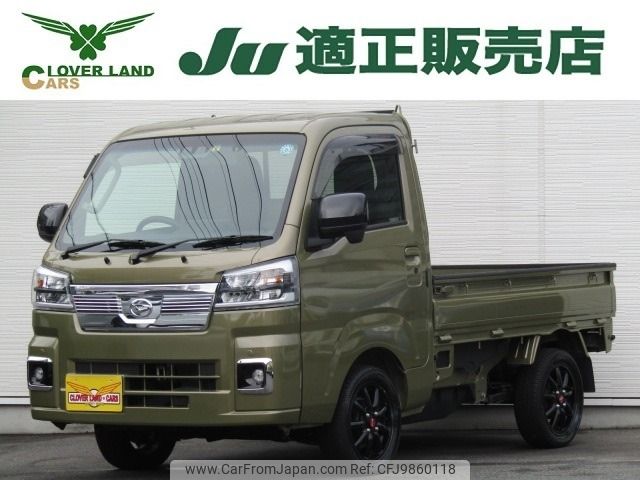 daihatsu hijet-truck 2022 -DAIHATSU--Hijet Truck 3BD-S510P--S510P-0445881---DAIHATSU--Hijet Truck 3BD-S510P--S510P-0445881- image 1