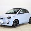 fiat fiat-others 2024 CFJ1554931 image 29