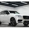 volvo xc90 2022 CFJ1858022 image 1