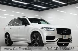 volvo xc90 2022 CFJ1858022