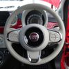 fiat 500 2022 -FIAT--Fiat 500 3BA-31209--ZFABF1B80NJG53651---FIAT--Fiat 500 3BA-31209--ZFABF1B80NJG53651- image 16