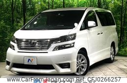 toyota vellfire 2010 -TOYOTA--Vellfire DBA-GGH20W--GGH20-8032453---TOYOTA--Vellfire DBA-GGH20W--GGH20-8032453-