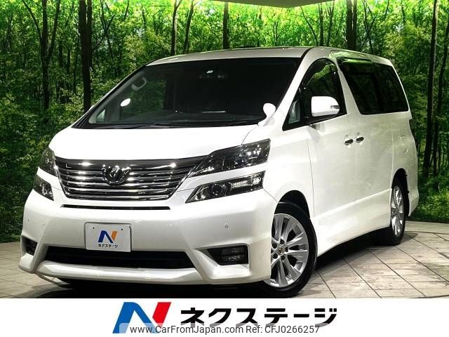 toyota vellfire 2010 -TOYOTA--Vellfire DBA-GGH20W--GGH20-8032453---TOYOTA--Vellfire DBA-GGH20W--GGH20-8032453- image 1