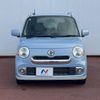 daihatsu mira-cocoa 2016 -DAIHATSU--Mira Cocoa DBA-L675S--L675S-0215650---DAIHATSU--Mira Cocoa DBA-L675S--L675S-0215650- image 14