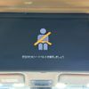 toyota noah 2023 CFJ1753772 image 2