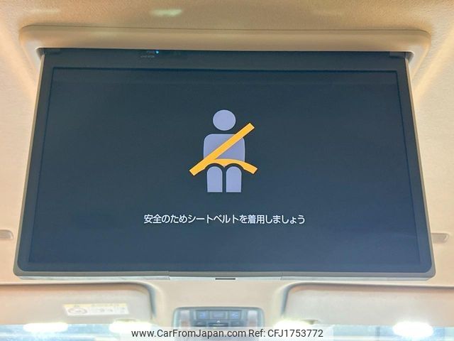 toyota noah 2023 CFJ1753772 image 2