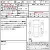 toyota yaris 2020 quick_quick_MXPH10_MXPH10-2028500 image 21