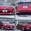 toyota prius 2017 CFJ1584552 image 4