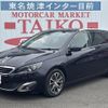 peugeot 308 2016 -PEUGEOT--Peugeot 308 T9WBH01--GS199564---PEUGEOT--Peugeot 308 T9WBH01--GS199564- image 1