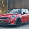 mini mini-others 2021 -BMW--BMW Mini 3BA-XU15MW--WMW32DK0702P76008---BMW--BMW Mini 3BA-XU15MW--WMW32DK0702P76008- image 1
