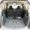 toyota sienta 2017 -TOYOTA--Sienta NHP170G--7099244---TOYOTA--Sienta NHP170G--7099244- image 13