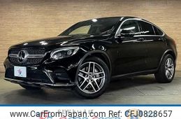 mercedes-benz glc-class 2019 -MERCEDES-BENZ--Benz GLC LDA-253305C--WDC2533052F657591---MERCEDES-BENZ--Benz GLC LDA-253305C--WDC2533052F657591-