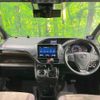 toyota esquire 2019 CFJ1786277 image 3