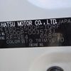 daihatsu hijet-truck 2016 CFJ1627761 image 18