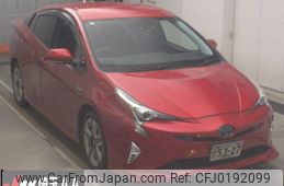 toyota prius 2016 -TOYOTA--Prius ZVW51-8013632---TOYOTA--Prius ZVW51-8013632-