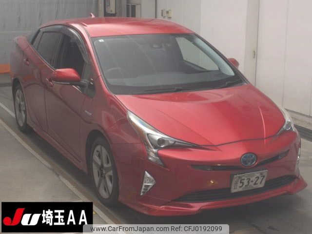 toyota prius 2016 -TOYOTA--Prius ZVW51-8013632---TOYOTA--Prius ZVW51-8013632- image 1