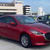 mazda demio 2020 -MAZDA--MAZDA2 DJLFS--DJLFS---MAZDA--MAZDA2 DJLFS--DJLFS- image 24