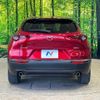 mazda cx-3 2020 CFJ1822268 image 16